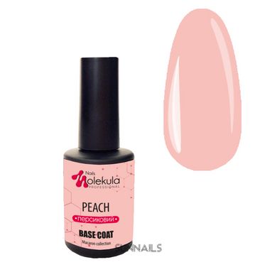 Nails Molekula Base Macaron Color, Peach, 12 мл — кольорова база для гель-лаку, персик