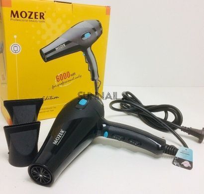 Фен для волосся Mozer, MZ-3100