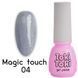 Toki-Toki Gel polish, Magic Touch, 004, 5 мл &mdash; гель-лак для нігтів