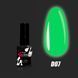 Nails Molekula Gel polish Disco collection, D07, XS Las Vegas, 6 мл &mdash; люмінісцентний гель-лак для нігтів, який світиться в темряві