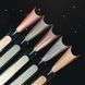 MOON FULL Amazing Cat Base, 3231, 12 мл &mdash; база для гель-лаку з магнітним ефектом