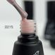 Siller Pedicure Base 03, 8 мл &mdash; камуфлююча база для педикюру