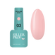 Siller Pedicure Base 03, 8 мл &mdash; камуфлююча база для педикюру