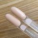 NAILSOFTHEDAY Color base 01, 10 мл &mdash; кольорова база для нігтів