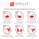 Shelly Гідрогелева маска для рук з ягодами годжі, 200 г