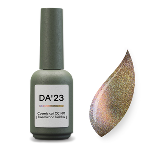 DA&rsquo;23 Gel Polish Cosmic cat CC №1, 14 мл &mdash; гель-лак для нігтів космічна кішка з ефектом "котяче око"