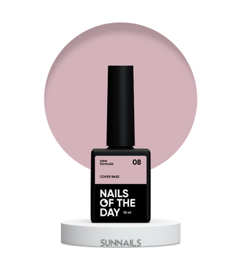 Nailsoftheday Cover base NEW Formula 08, 10 мл — камуфлююче базове покриття для нігтів кольором капучино