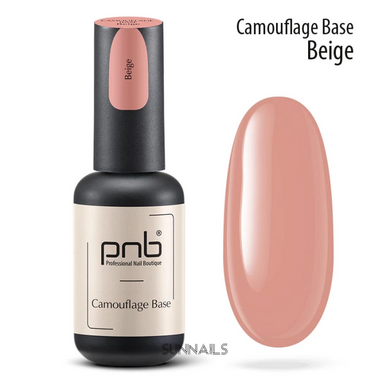 PNB Camouflage Base, Biege, 8 мл — камуфлююча база для гель-лаку