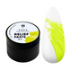 SAGA Professional Relief Paste, 11, 5 мл &mdash; неоново-лимонна рельєфна гель-паста для дизайну нігтів