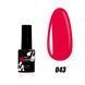 Nails Molekula Gel polish 043, 6 мл &mdash; гель-лак для нігтів, яскрава малина