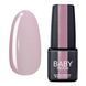 Baby Moon Gel polish Sensual Nude, 07, 6 мл &mdash; гель-лак для нігтів, рожеве праліне