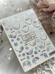 Слайдер-дизайн VS-nails Combi Foil-193
