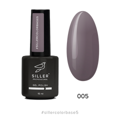 Siller Color Base, 05, 15 мл — кольорова база для гель-лаку