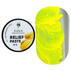 SAGA Professional Relief Paste, 12, 5 мл — неоново-жовта рельєфна гель-паста для дизайну нігтів