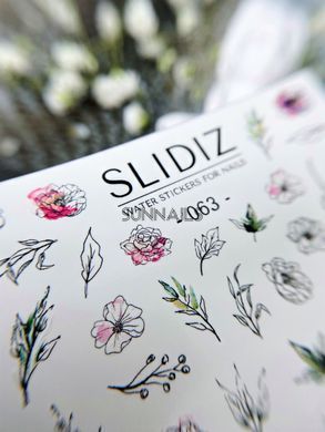 Слайдер-дизайн Slidiz 63