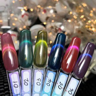 Global Fashion Stained Glass Cat Eye gel polish, 01, 8 мл &mdash; вітражний гель-лак з ефектом котяче око