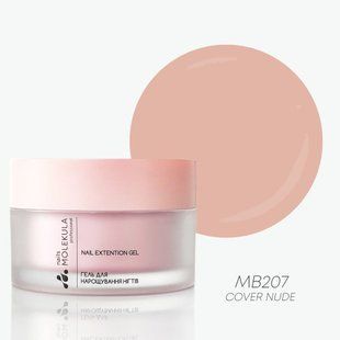 Nails Molekula Builder gel MOUSSE, MB207, COVER NUDE, 30 мл &mdash; гель для нарощення нігтів