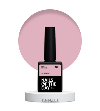 Nailsoftheday Cover base NEW Formula 09, 10 мл — камуфлююче базове покриття для нігтів кольором сучасного нюду