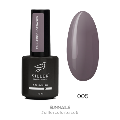 Siller Color Base, 05, 15 мл — кольорова база для гель-лаку