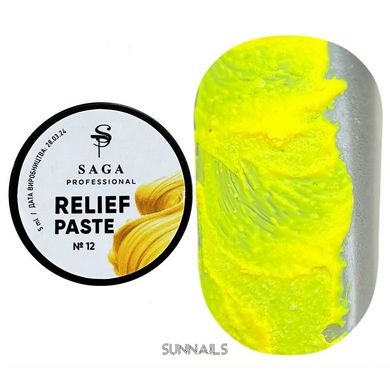 SAGA Professional Relief Paste, 12, 5 мл — неоново-жовта рельєфна гель-паста для дизайну нігтів