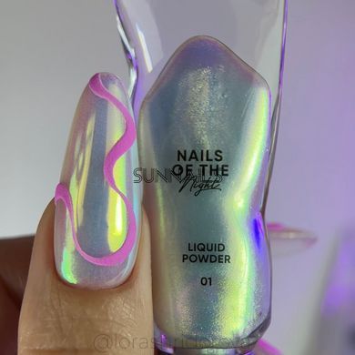 NAILSOFTHEDAY Liquid powder 01 &mdash; рідка втирка для нігтів з переливом від зеленого до фіолетового, 5 г