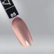 LUXTON Gel Polish Silk Cat №05, 10 мл &mdash; магнітний гель-лак з ефектом "котяче око"