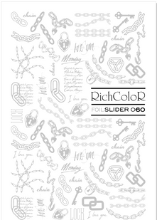 Слайдер-дизайн RichColor FOIL 60, фольгований