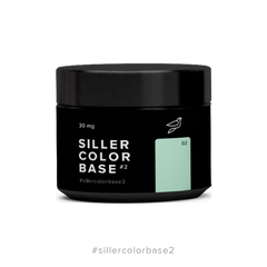 Siller Color Base, 02, 30 мл — кольорова база для гель-лаку