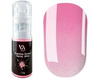 Valeri Express Ombre Spray, 03, 7,5 г &mdash; спрей для дизайну омбре, градієнту на нігтях