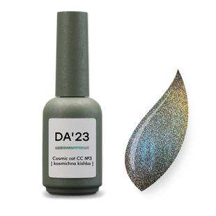DA&rsquo;23 Gel Polish Cosmic cat CC №3, 14 мл &mdash; гель-лак для нігтів космічна кішка з ефектом "котяче око"