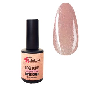 Nails Molekula Base Pearl, Beige Lotus, 12 мл — база для гель-лаку перлинна, бежевий лотос