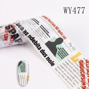 Фольга для дизайну нігтів WY477