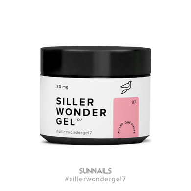 Siller Wonder Gel, 07, 30 мл — гель для нарощення нігтів