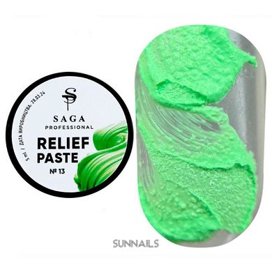 SAGA Professional Relief Paste, 13, 5 мл — неоново-зелена рельєфна гель-паста для дизайну нігтів