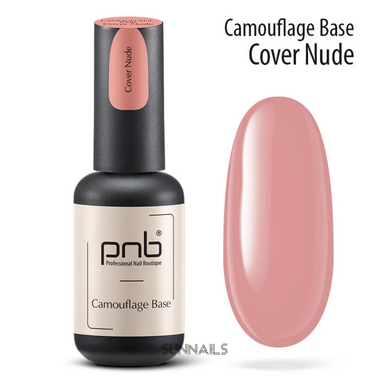 PNB Camouflage Base, Cover Nude, 8 мл — камуфлююча база для гель-лаку