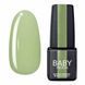 Baby Moon Gel polish Green Sea, 10, 6 мл &mdash; гель-лак для нігтів, оливковий