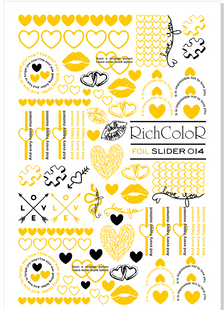 Слайдер-дизайн RichColor FOIL 14, фольгований