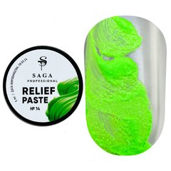 SAGA Professional Relief Paste, 14, 5 мл — неоново-салатова рельєфна гель-паста для дизайну нігтів