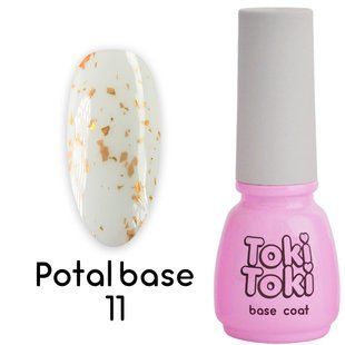 Toki-Toki Potal Base, 011, 5 мл &mdash; база для гель-лаку з поталлю