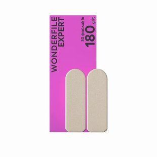 Wonderfile Клейові файли для терки, 180 грит, 30 шт
