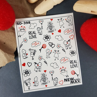 Слайдер-дизайн NEW MAX SD-398