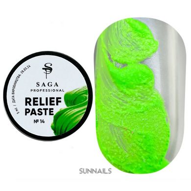 SAGA Professional Relief Paste, 14, 5 мл — неоново-салатова рельєфна гель-паста для дизайну нігтів