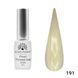 Global Fashion Pearl Thread Gel, 191, 8 мл &mdash; гель-лак для нігтів