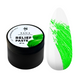 SAGA Professional Relief Paste, 14, 5 мл &mdash; неоново-салатова рельєфна гель-паста для дизайну нігтів