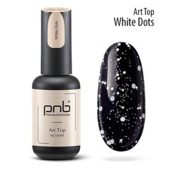 PNB Art Top, White Dots No Whipe, 8 мл — топ для гель-лаку з білими крапками