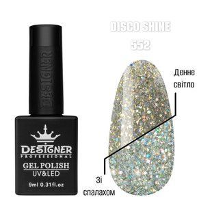 Designer Professional Disco Shine gel polish, 552, 9 мл &mdash; світловідбивний гель-лак для нігтів з блискітками та ефектом хамелеон