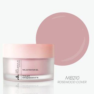 Nails Molekula Builder gel MOUSSE, MB210, ROSEWOOD COVER, 30 мл &mdash; гель для нарощення нігтів