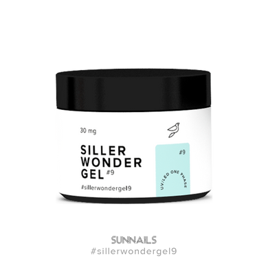 Siller Wonder Gel, 09, 30 мл — гель для нарощення нігтів