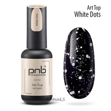 PNB Art Top, White Dots No Whipe, 8 мл — топ для гель-лаку з білими крапками