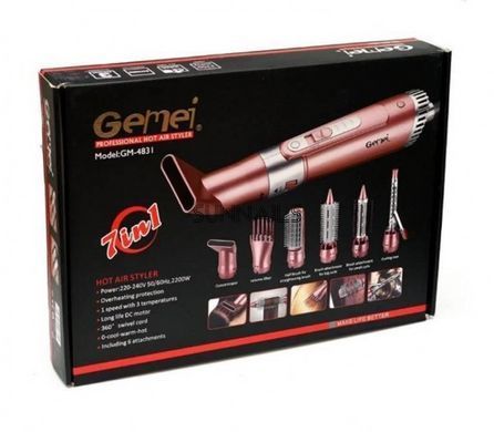Стайлер для волосся 7в1 Gemei, GM-4831